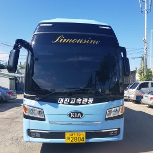 대진고속관광