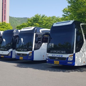 45인승차량